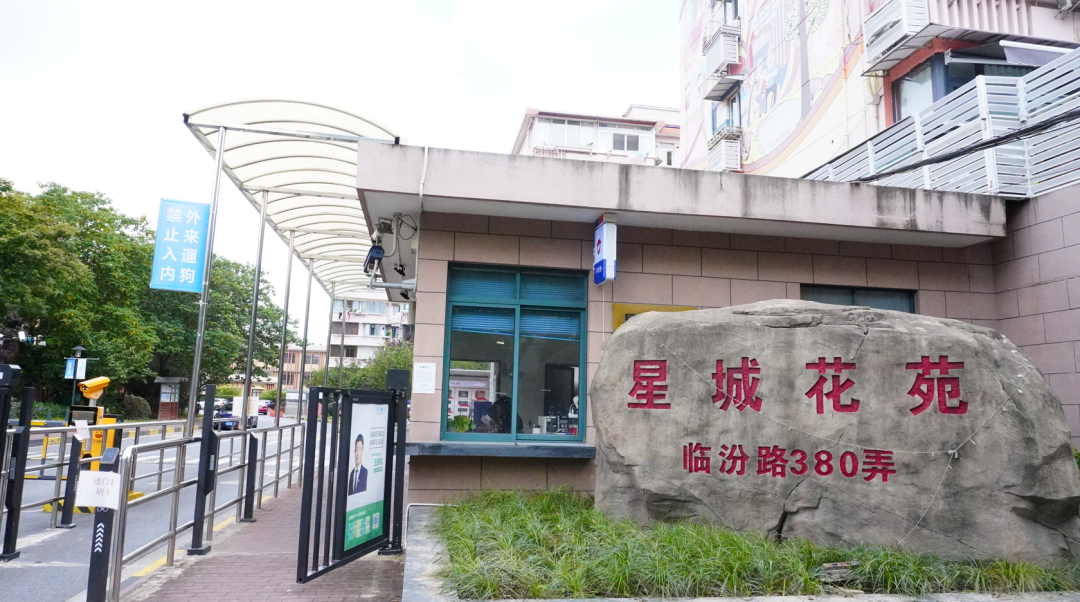 这大概是一次最彻底的养老改造
