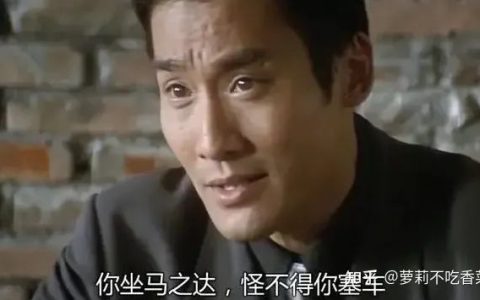 法庭上有什么有趣的事？
