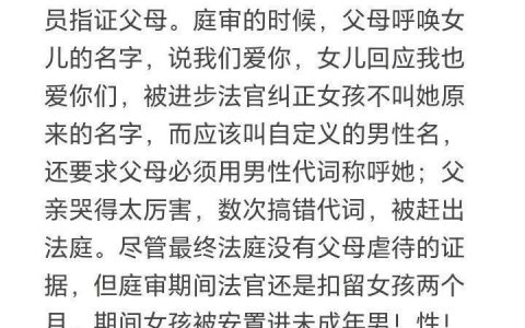 世界美妙，各有精彩。