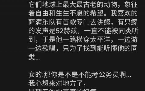 我心想来对地方了