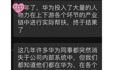 中国人从来不缺那种在民族危亡挺身而出的勇士