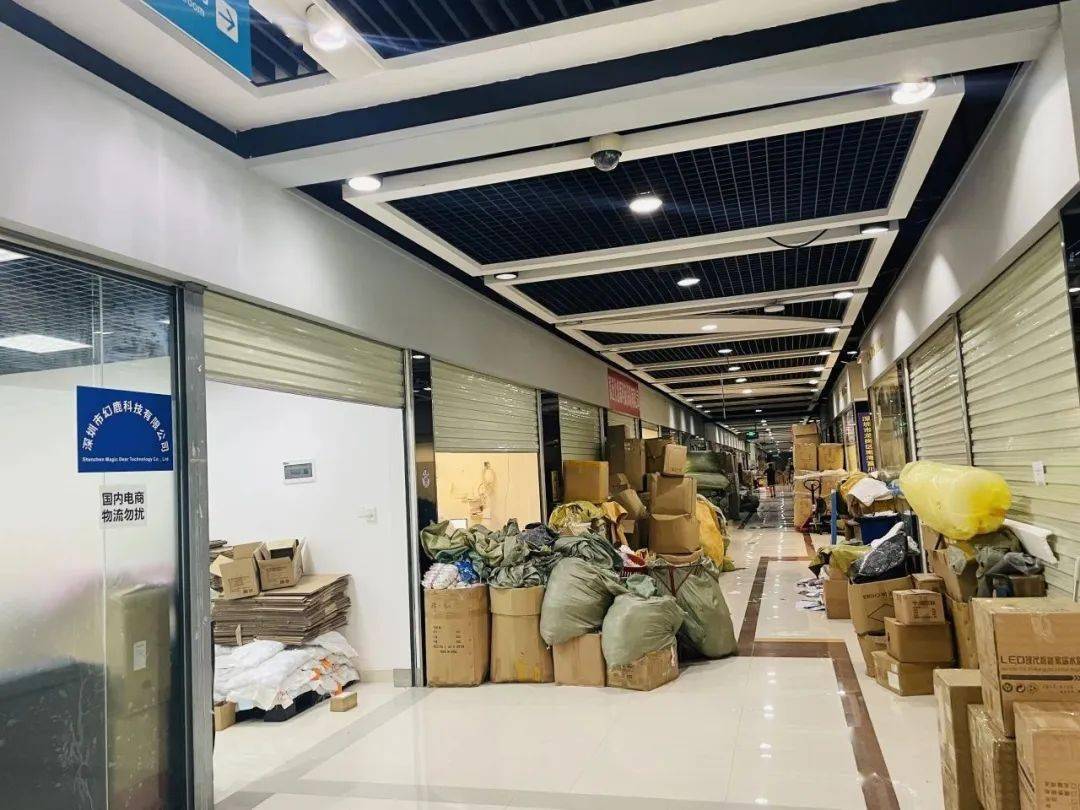 深圳跨境电商:年轻人疯狂涌入,却再难一夜暴富