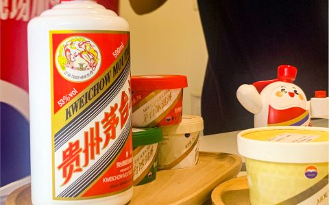 标题应该改成“8吨茅台成本仅400万”