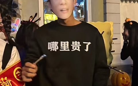 昨晚的巨鹿路你不知道有多精彩