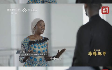 什么是女权，这才是女权。