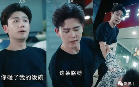 近一个月 20 部热门短剧题材梳理：用户爱看，投流不断