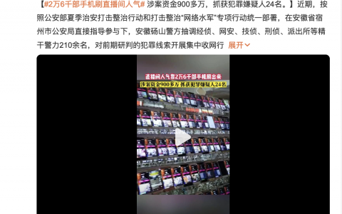 不要把高峰，当做常态