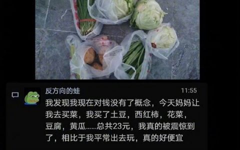 你觉得，有什么对抗消费主义的好方法？大家来聊聊。