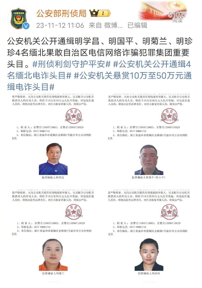 此时我脑海里想起的是之前殖人说“印度出兵缅北,老钟毫无作为。”