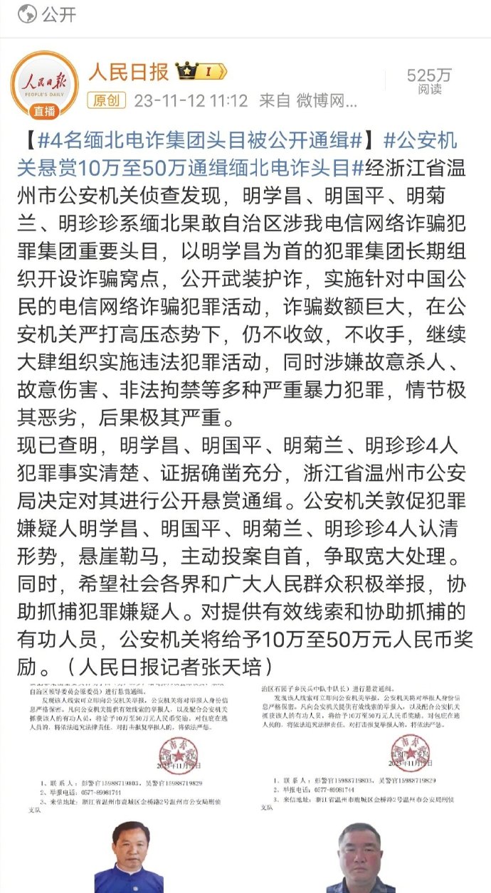 此时我脑海里想起的是之前殖人说“印度出兵缅北,老钟毫无作为。”