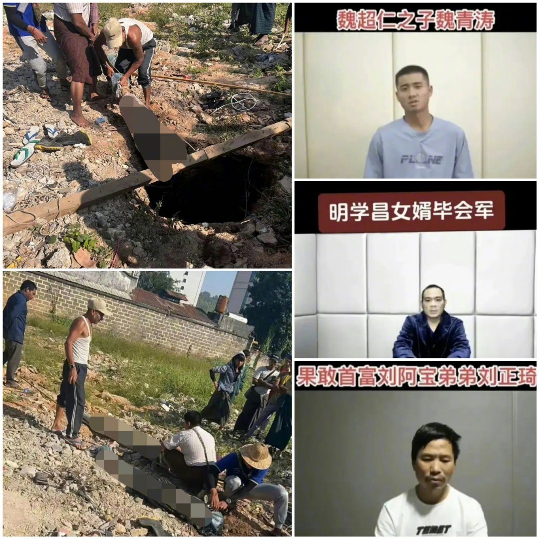 此时我脑海里想起的是之前殖人说“印度出兵缅北,老钟毫无作为。”