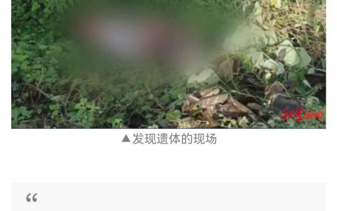 菲警方正确认6具遗体是否为被绑架中国人