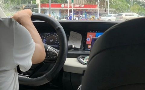 为何幸福如履薄冰 ​​​