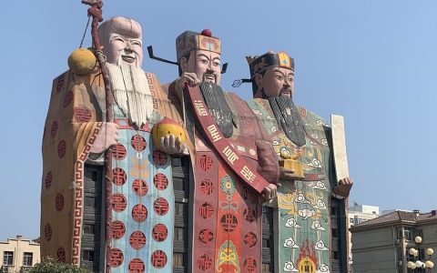 中国房价最贵的小镇：“北京” 燕郊，房价腰斩