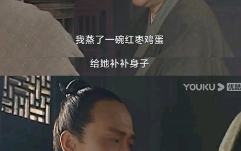 以前的台词真实又让人愤怒，搁现在怕要被骂死！！ ​​​