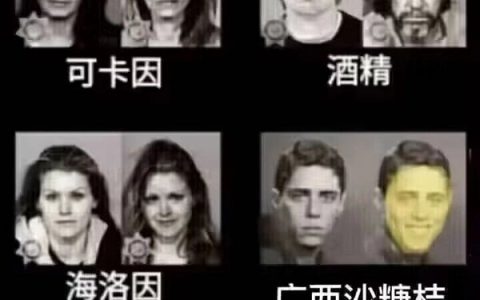 指甲盖已经焦黄好几天了