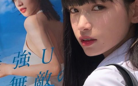 “生活不只有眼前的苟且，还有诗和远方” 这句话，兼具画面感和画饼感。