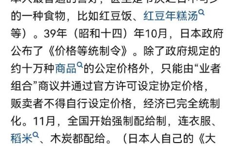 看了篇文章 转出来大家看看 ​​​