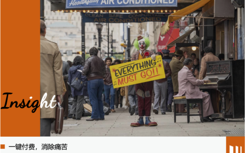 为什么人类无法抗拒霸总、赘婿和战神？