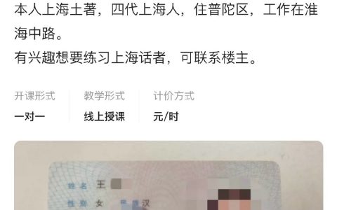 啊啊啊啊啊啊啊我不行了