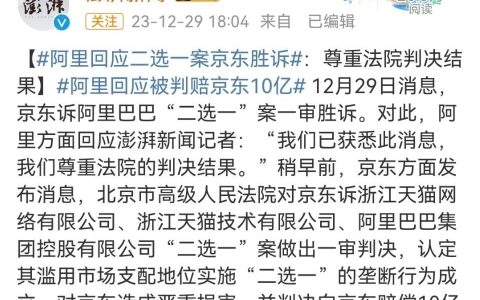 看看看，真实的商战，就是这么欠儿