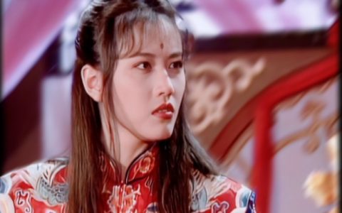 如果没有爱，那就选九阴真经