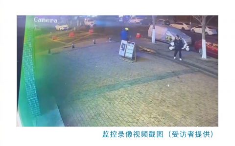 青岛保安刺死外卖员背后：一场小区门口的冲突与杀害