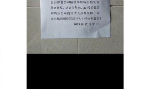有的时候真的错怪狗了。。。。。