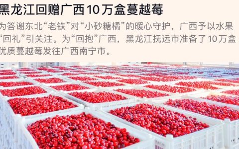 你妈有 但你妈不给你吃