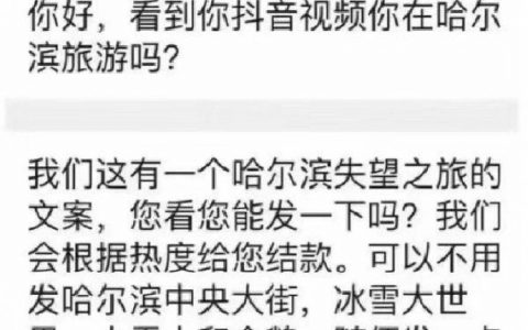 一大波南北对立新闻即将来袭 ​​​