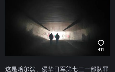 向前走 向有光的地方走