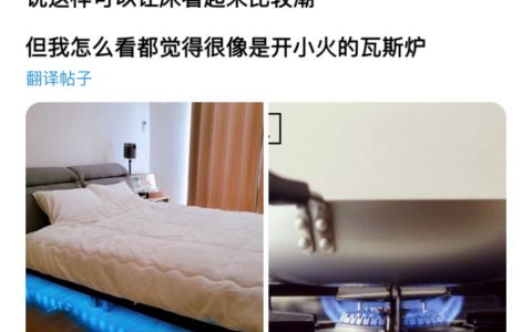 睡得很熟