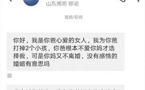 阿姨您好，请问您有多少财产可以让我继承？