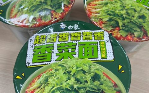 有钱一定雇人把世界上种满香菜！