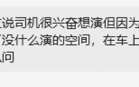 但是随了礼没吃到婚宴有点亏哎…