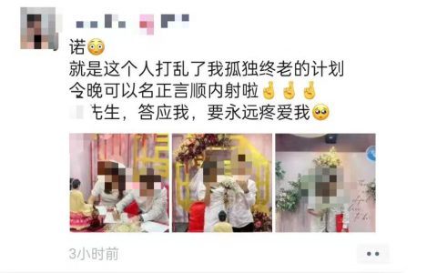 到底是传统还是开放我CPU烧了