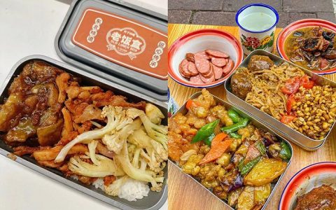 20元四个菜的东北老盒饭竟然有得赚