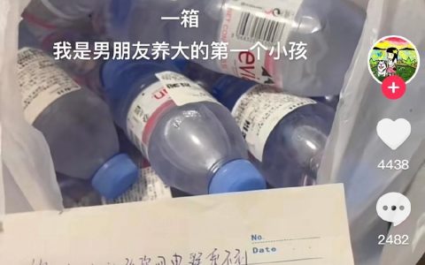 密密麻麻是他的自尊