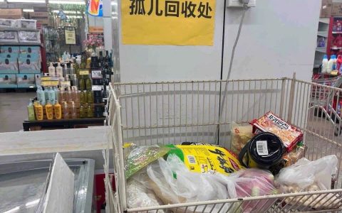 不得不服这商家的脑子