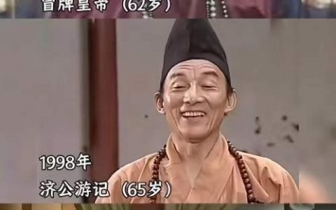 人生如戏。 ​​​