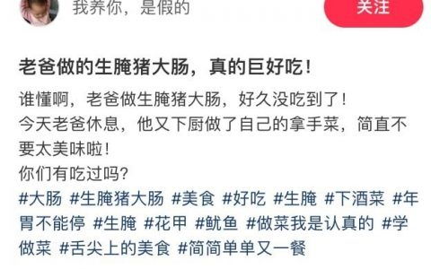 ？？？（慎点） ​​​