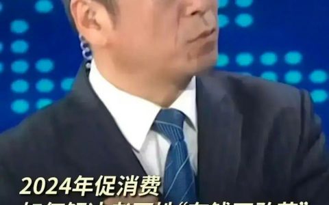 答：人类无法解决并不存在的问题。