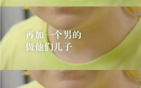 格局打开，豁然开朗。 ​​​