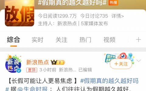 不要脸什么鬼话都能说出来