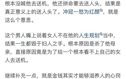 这篇可以看看 ​