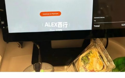 美国的小费文化，已经进化到这么逆天的程度了吗 ​
