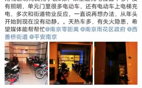 不出事，没人理