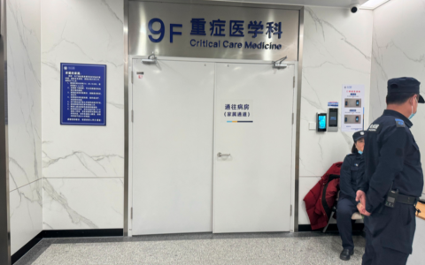 宗庆后人生中的十个节点