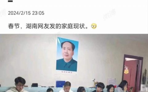 真实，三代人都是这样，沉迷电子鸦片