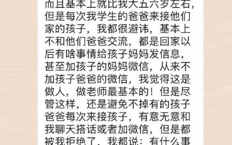 读了两遍，字里行间全是细节，两遍读完感受完全不一样
